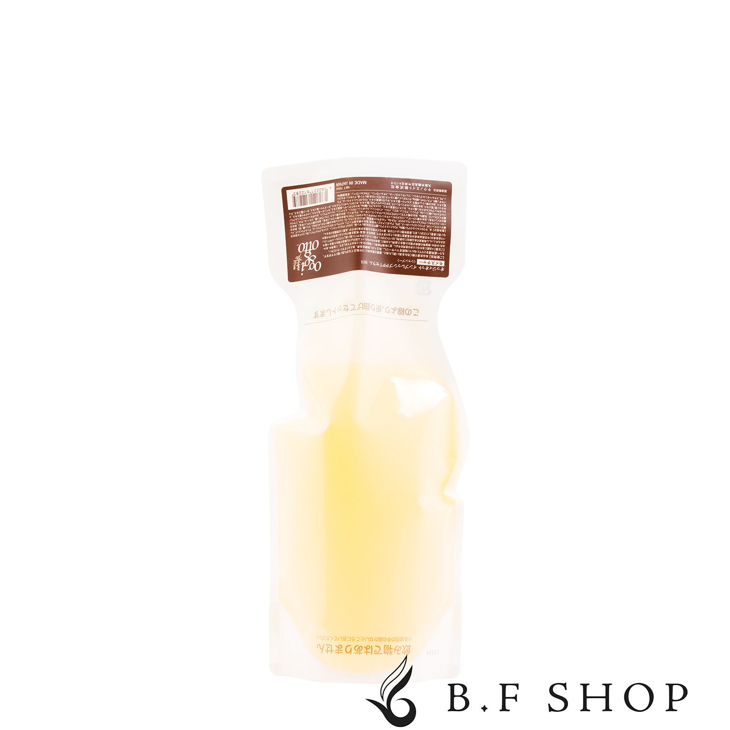 Oggi Otto モイスチャーシャンプー2つ新品未使用 Oggi Otto モイスチャーシャンプー2つ新品