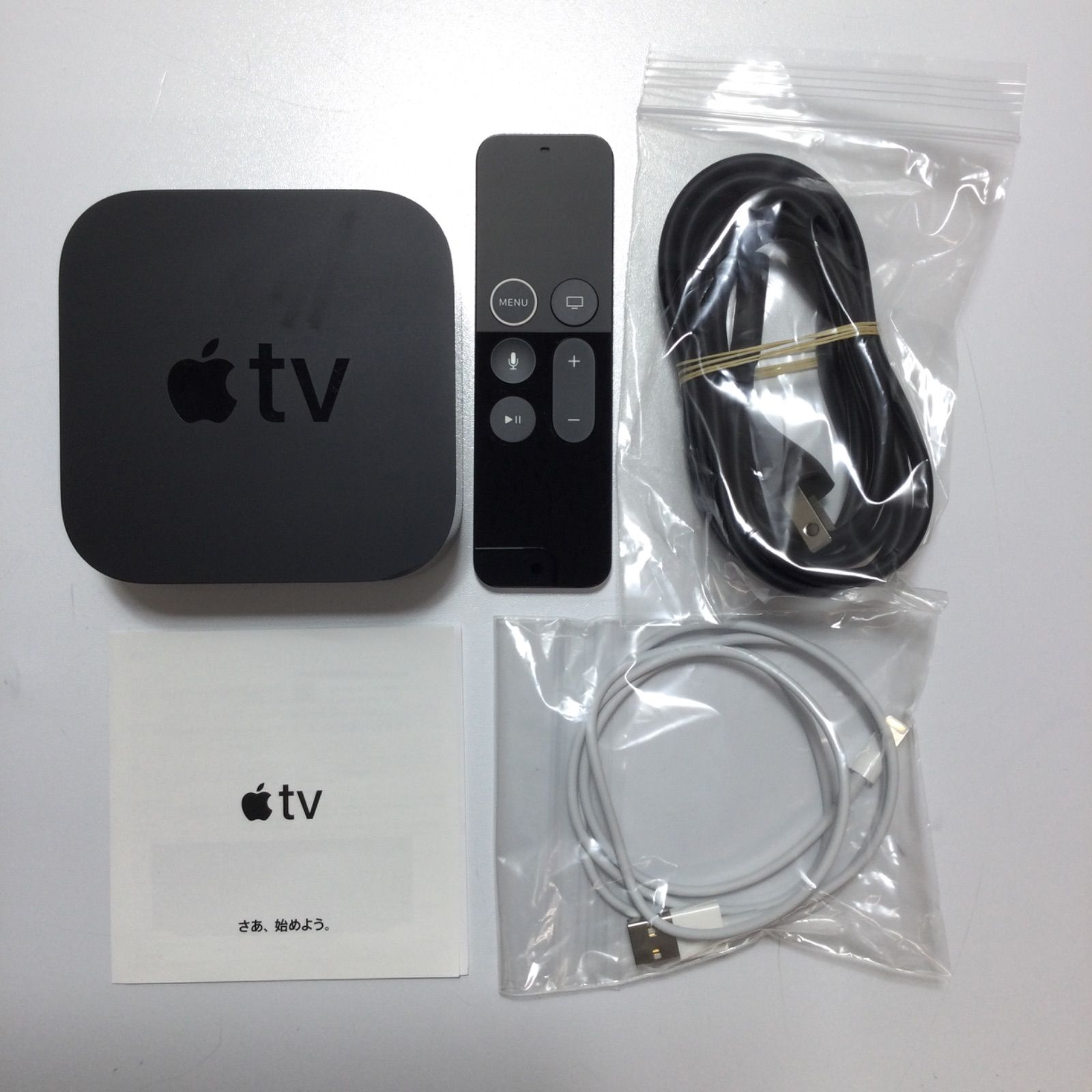 Apple TV HD (第 4 世代) 32GB A1625 HDMI - メルカリ