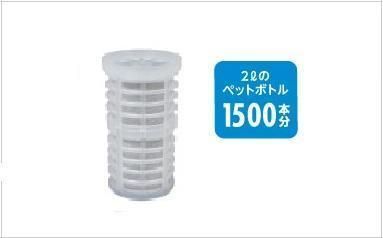 TQ・生体エネルギー 浄水器 蛇口直結型（ノンレバー式）水質改善 健康水 TQ・生体エネルギー 浄水器 蛇口直結型（ノンレバー式）水質改善 健康
