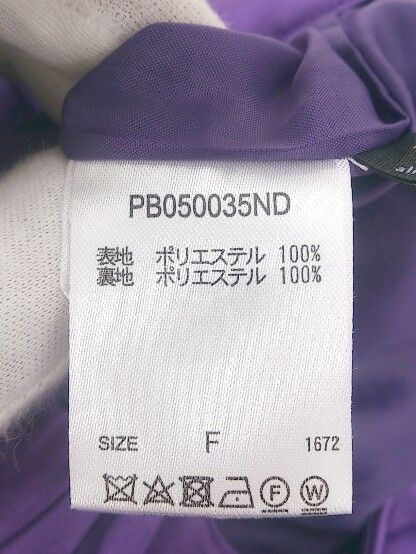 ◇ PAGEBOY ページボーイ ALICIA サテン調 センタープレス