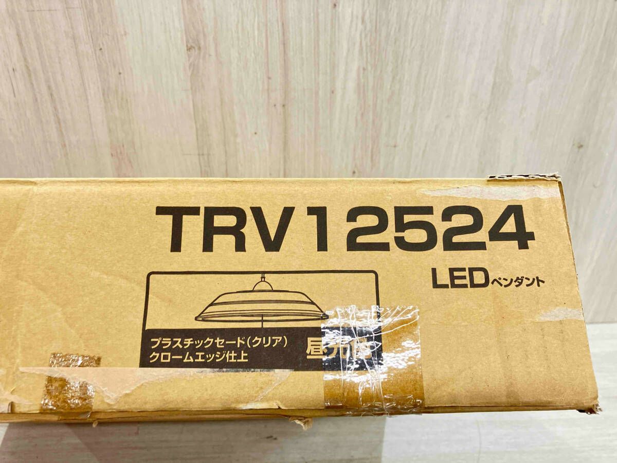 TRV12524 LEDペンダント