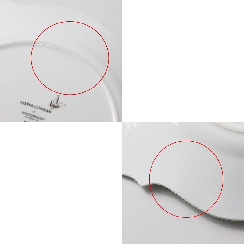 ウェッジウッド ジャスパーコンラン WEDGWOOD JASPER CONRAN バロック