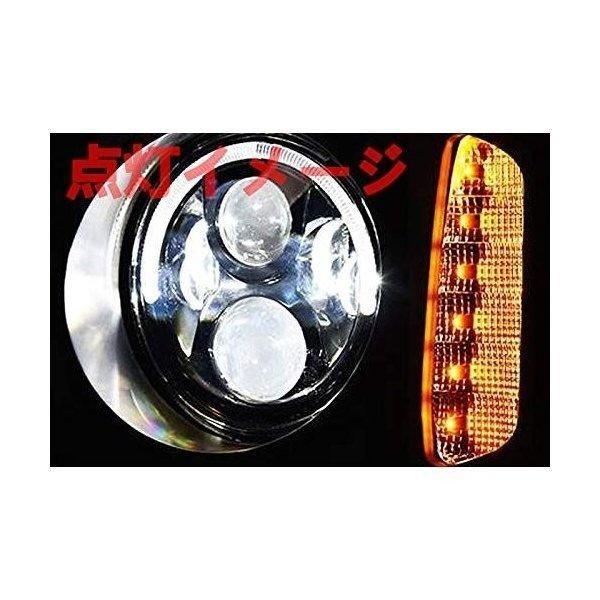 ヘッドライト JB23 ジムニー LEDウィンカー LEDリング付き インナー 
