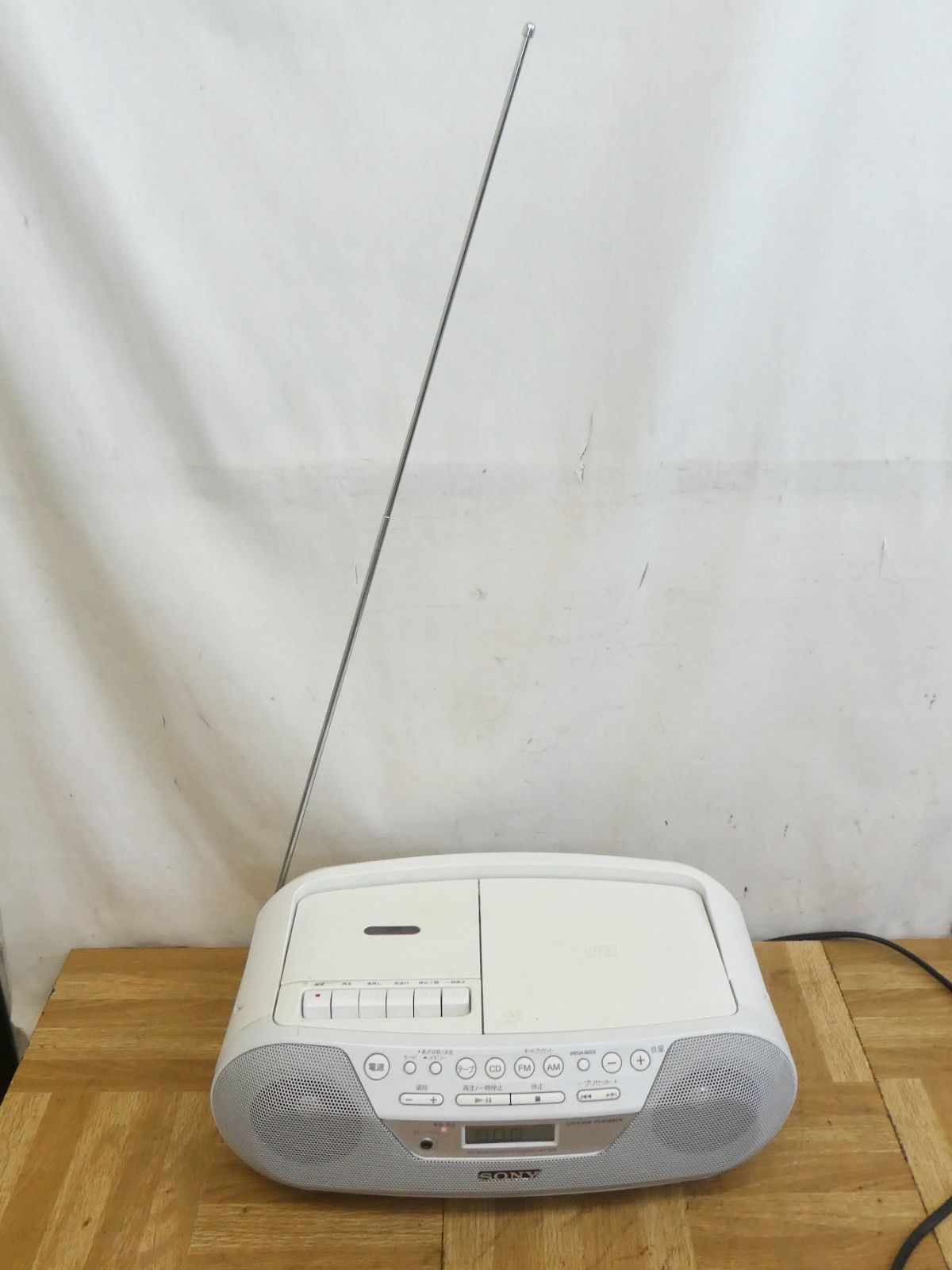 Q911【動作品】SONY CDラジオカセットコーダー S05 ホワイト CFD-S05/W