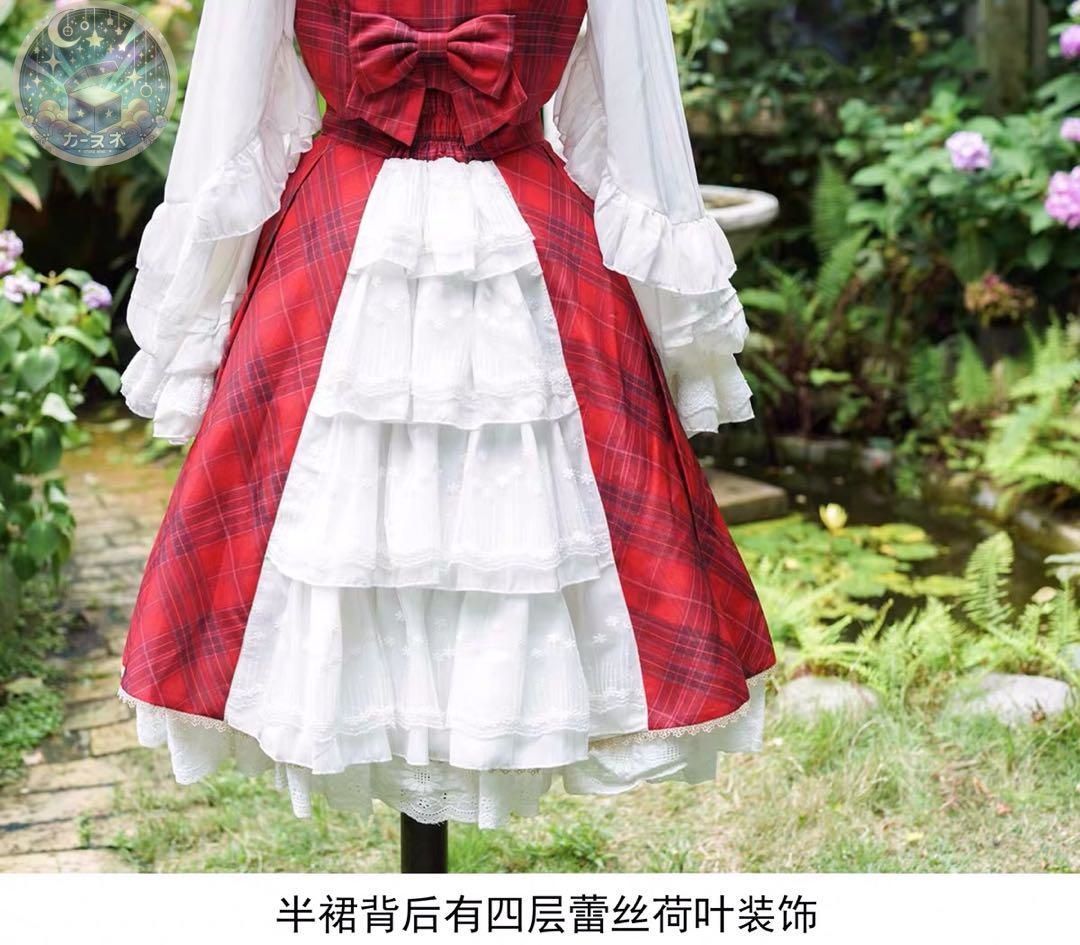 イベント衣装 コスプレセット