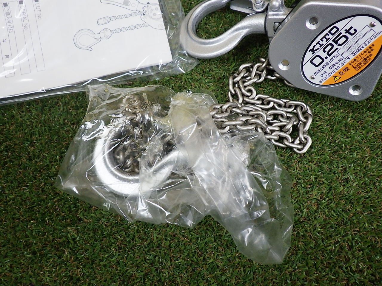 【ジャンク品】★キトー レバーブロックLX形 250kg x 1.0m LX003 ITEOSGMKFF9I ☆未使用品 2個セット☆KITO キトー レバーブロック LX003 荷重250kg&frasl;0.25