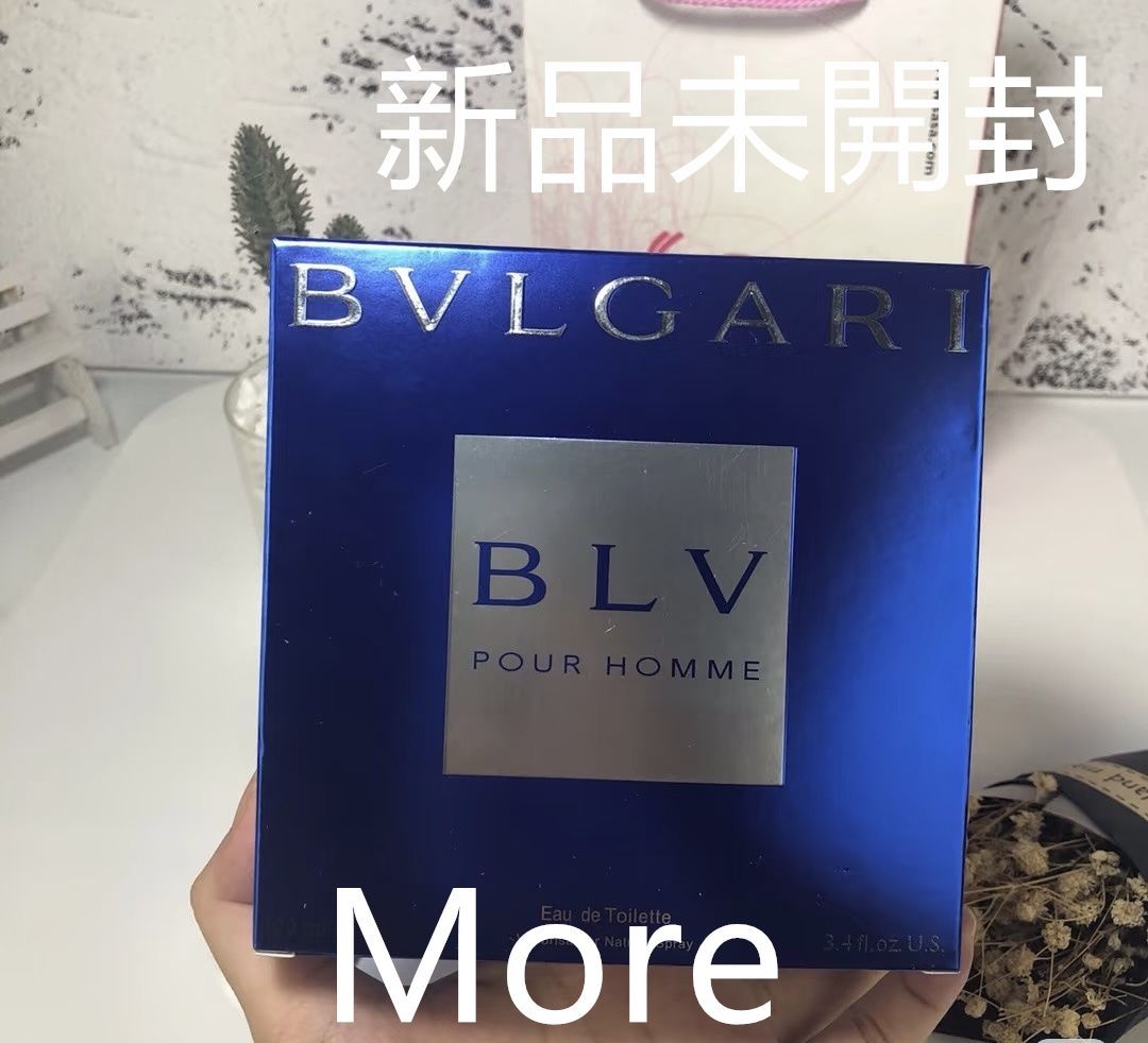 新品未開封 】BVLGARI ブルガリ ブループールオム オードトワレ