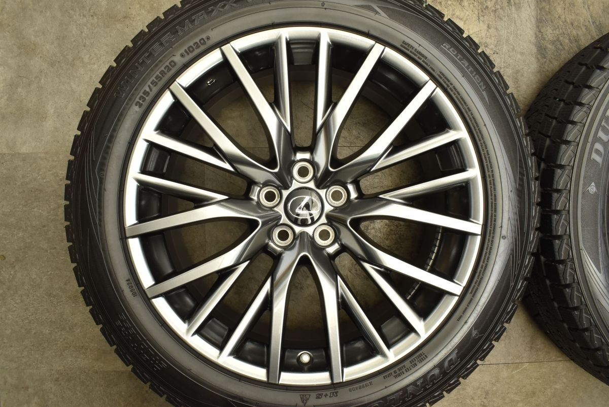 ウィンターマックスSJ8