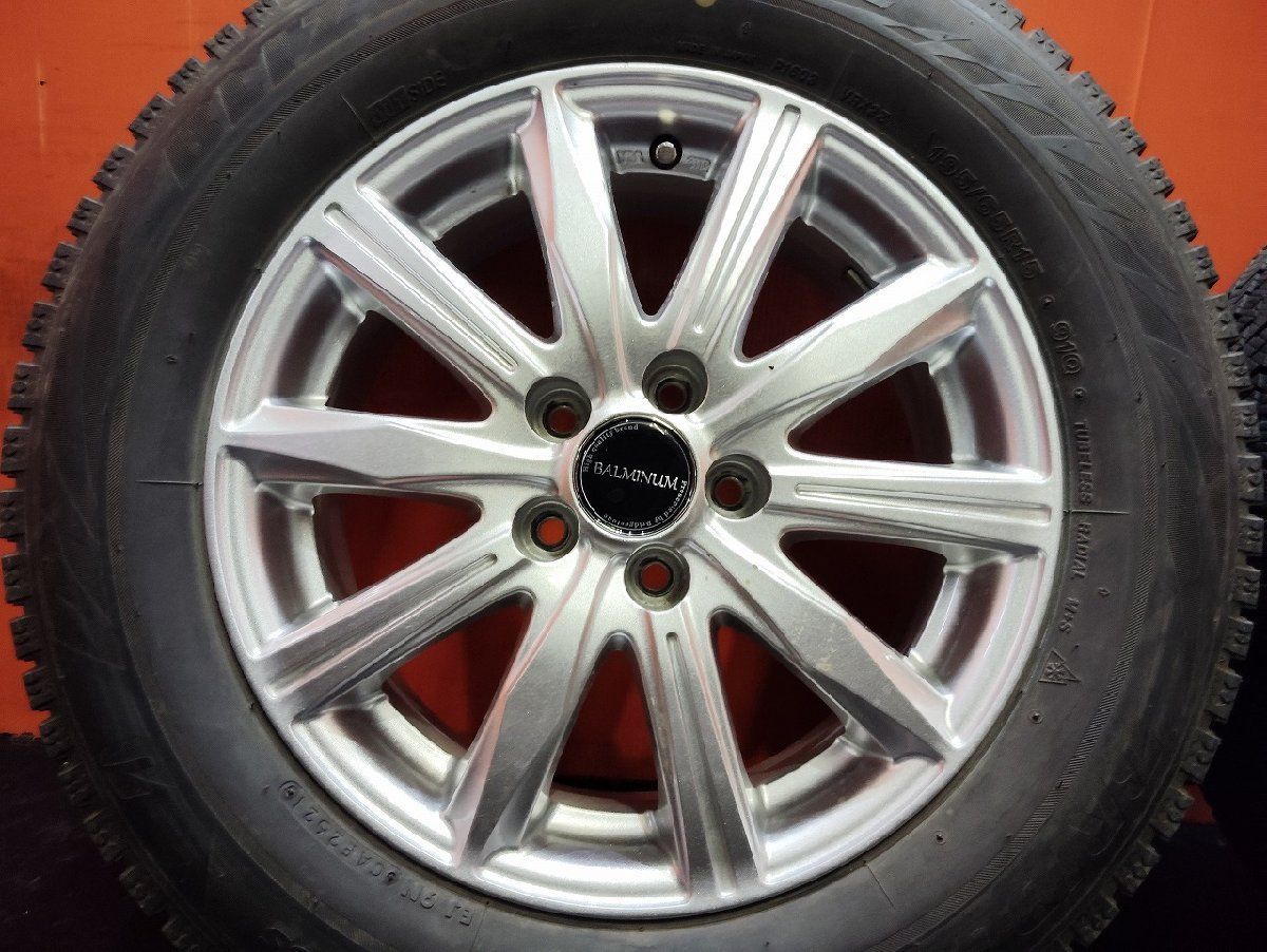 BS BLIZZAK VRX2 195/65R15】スタッドレス【BS BALMINUM 15インチ 