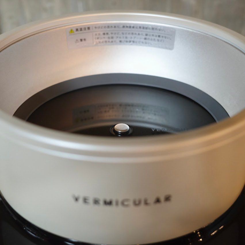 製 バーミキュラ ライスポットミニ RP19A 炊飯器 Vermicular 本体