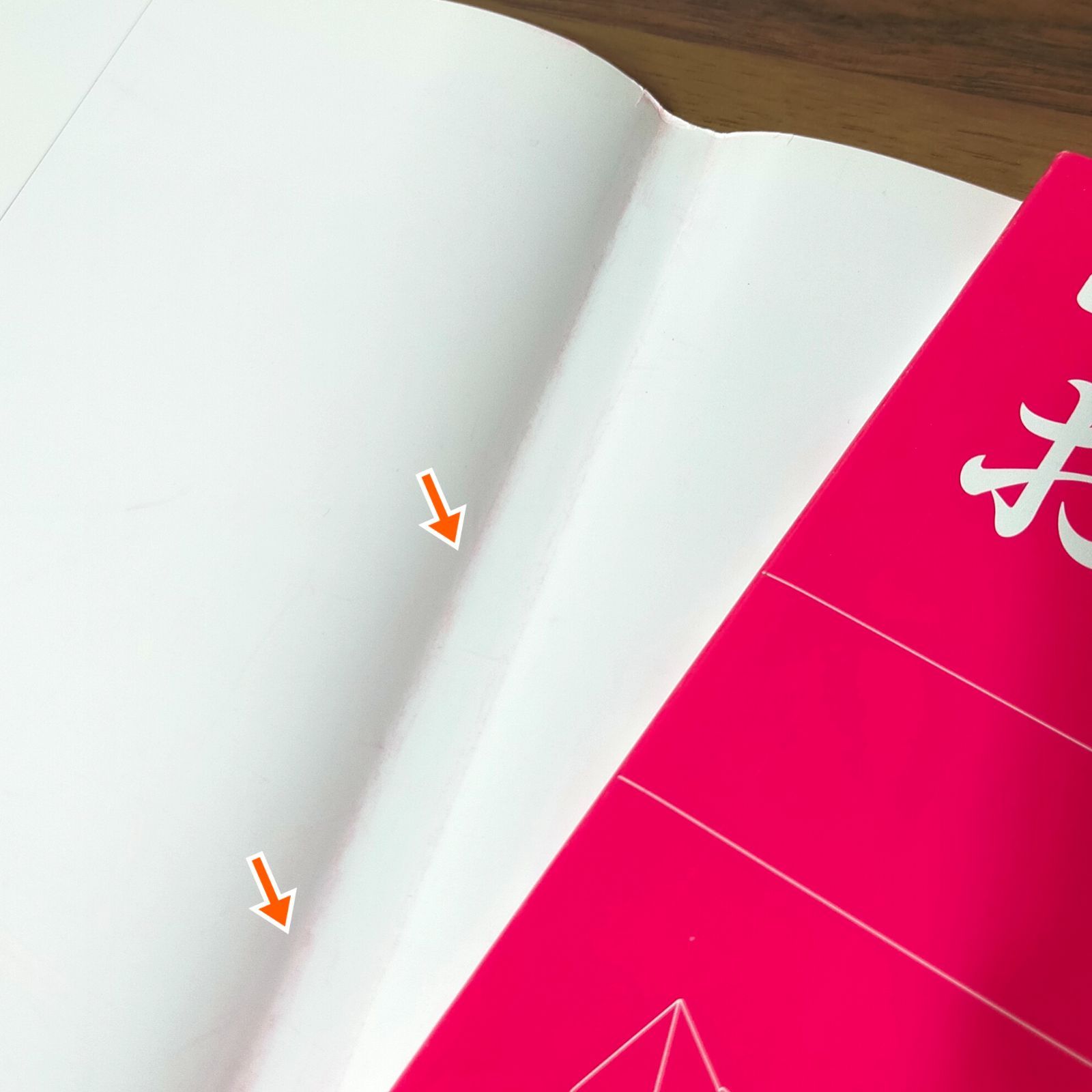 おりがみねじり折り : 藤本修三ワールド Amazon.co.jp: おりがみねじり折り: 藤本修三ワールド (おりがみ