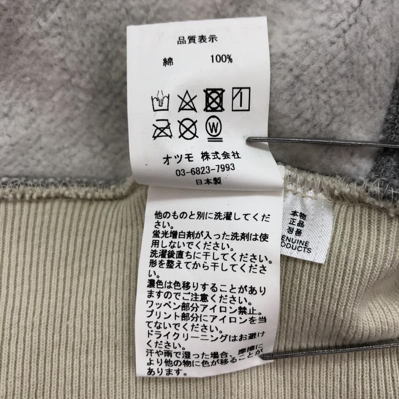 スウェットトレーナー サイズM