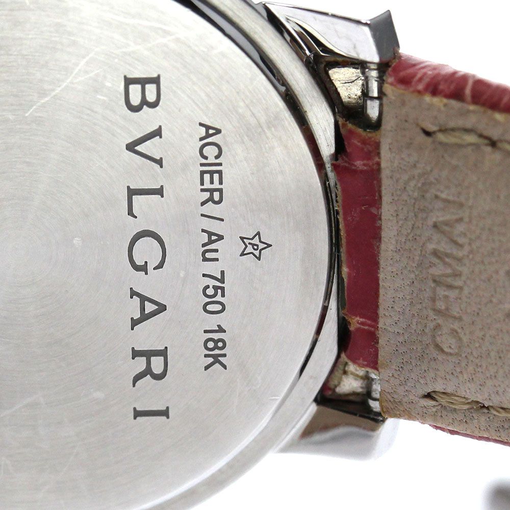 ブルガリ BVLGARI BBLP33SG ブルガリブルガリ 12Pダイヤ PGベゼル 自動巻き ボーイズ 内箱・保証書付き_761236