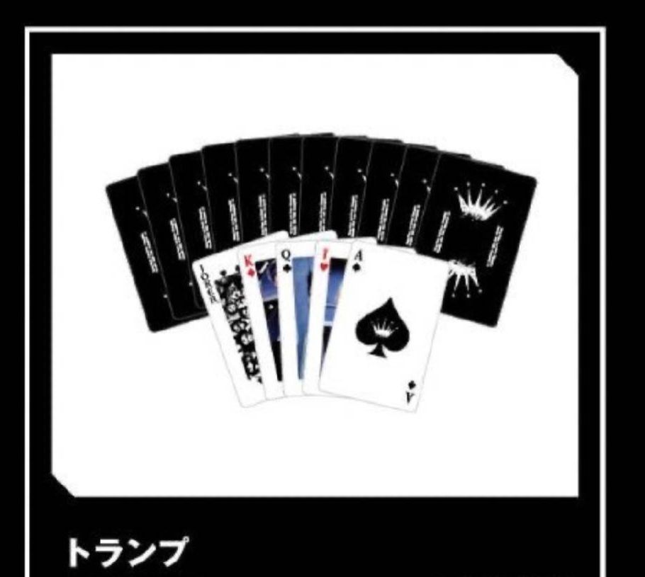 straykids 公式 新品未使用 ALL IN トランプ - メルカリ straykids 公式 新品未使用 ALL IN トランプ - メルカリ