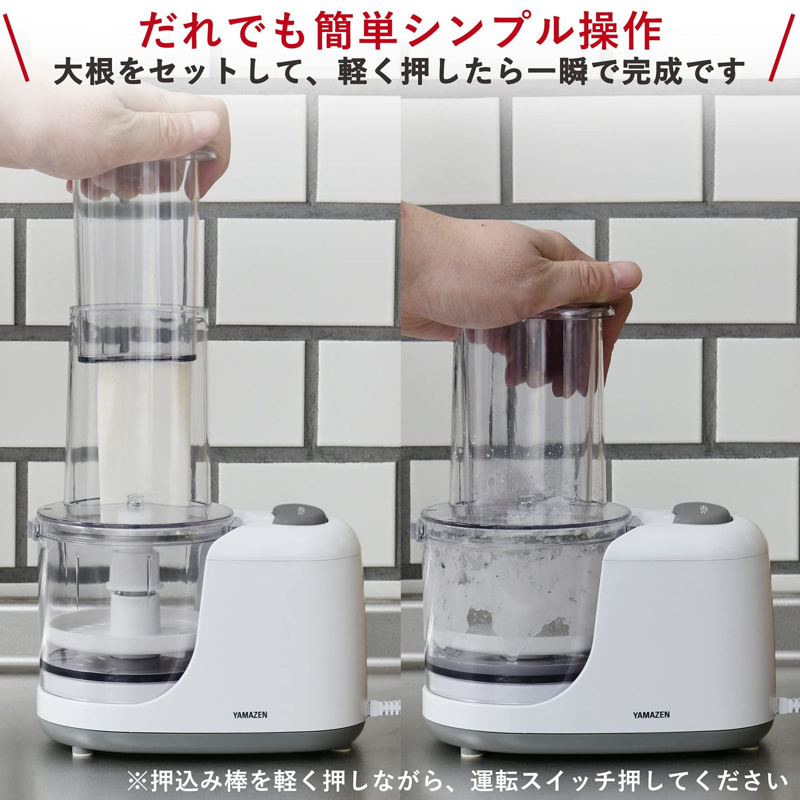 ホワイト×ブラック