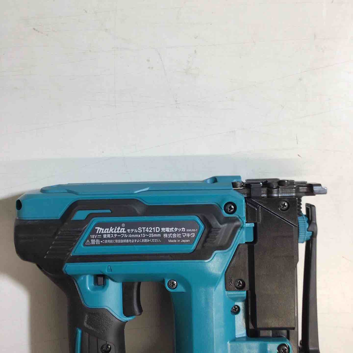 makita