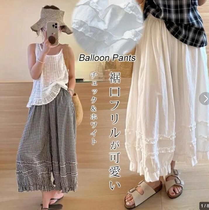 希望価格入力ではなく直接コメントで☺️さま専用 まるこ お安くします！コメントしてね様専用 - メルカリ