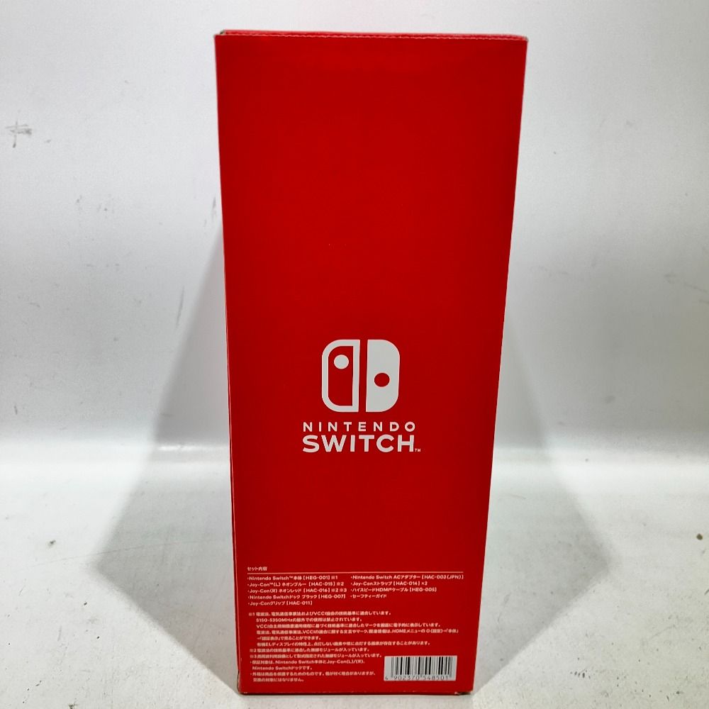 06w5137 ニンテンドースイッチ 本体 有機ELモデル ネオン