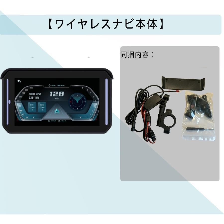 カープレイ