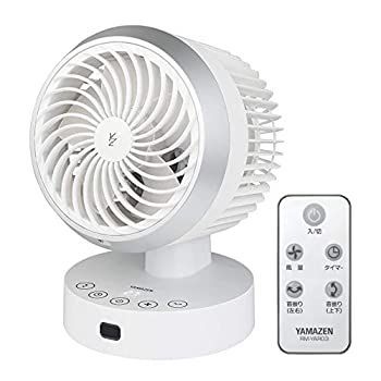 【】 山善 YAMAZEN サーキュレーター 20畳 (換気 空気循環) 上下左右自動首振り 風量6段階調節 静音 タイマー機能 リモコン付