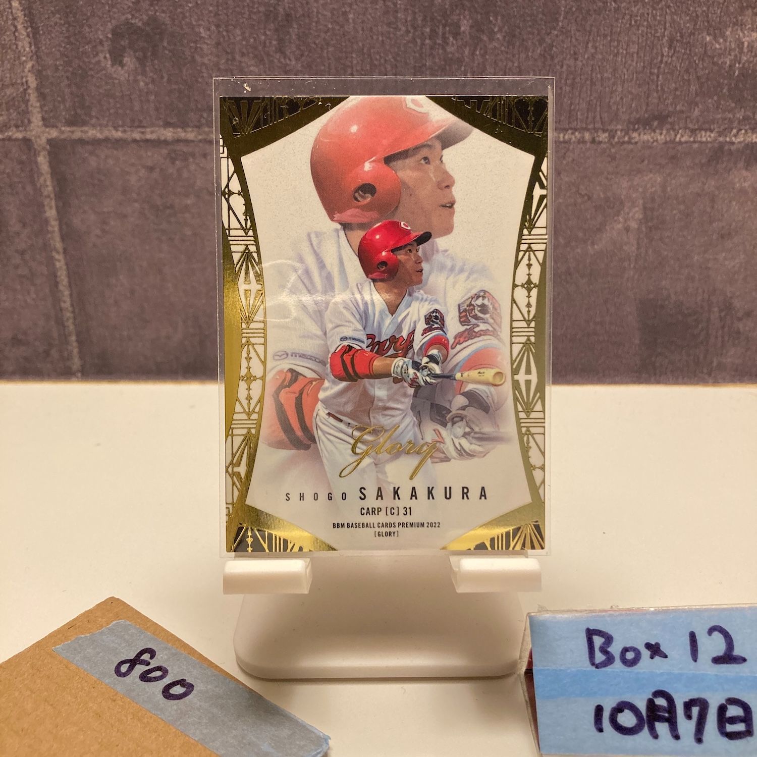 柿木蓮直筆サインカード1/1