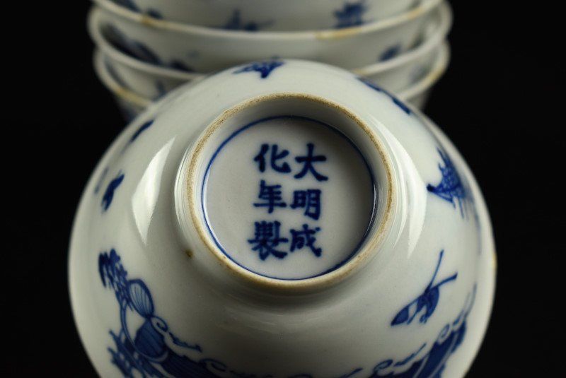 中国古美術　染付　大碗 中国（古染付）｜所蔵品｜石洞美術館