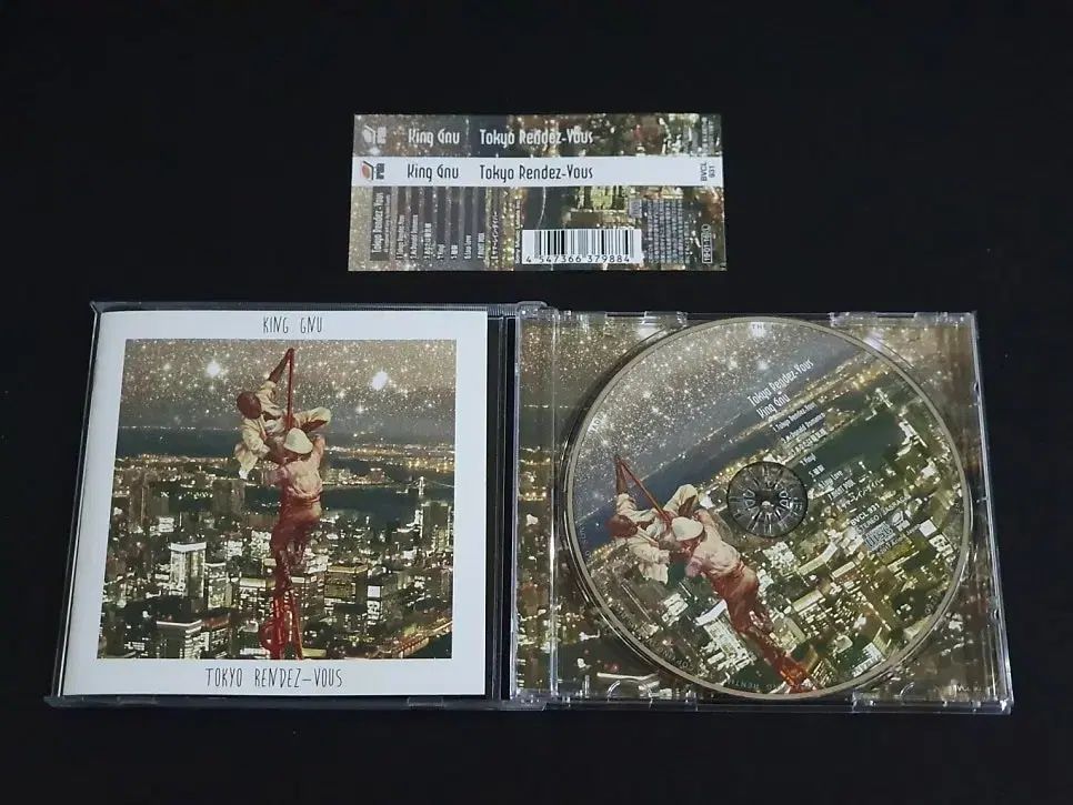 King Gnu キング・ヌー 1 家 アルバム Tokyo Rendez CD - メルカリ