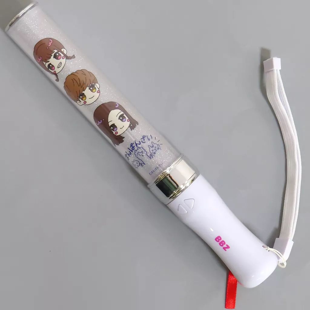 雑貨 ばんばんざい ペンライト BNZooサミット2025～こんな私達がついに5周年を迎えちゃいました～