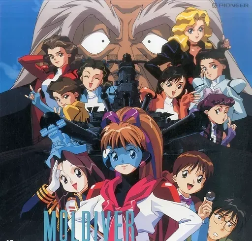 2025年最新】モルダイバー dvdの人気アイテム - メルカリ