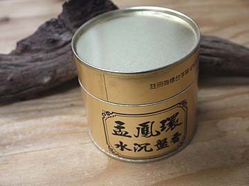 台北の老舗お香店「道馨堂香店」のお香！孟鳳環 水沈盤香 ゴールド缶/インセンス/台湾香/アジアン雑貨