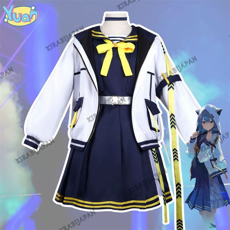 ホロライブ VTuber コスプレ 星街すいせい コスプレ衣装 大人用 仮装 バーチャルライバ ハロウィン クリスマス イベント cosplay イベンド 変装 仮装 プレゼント 祭り仮装 コスチューム アニメ