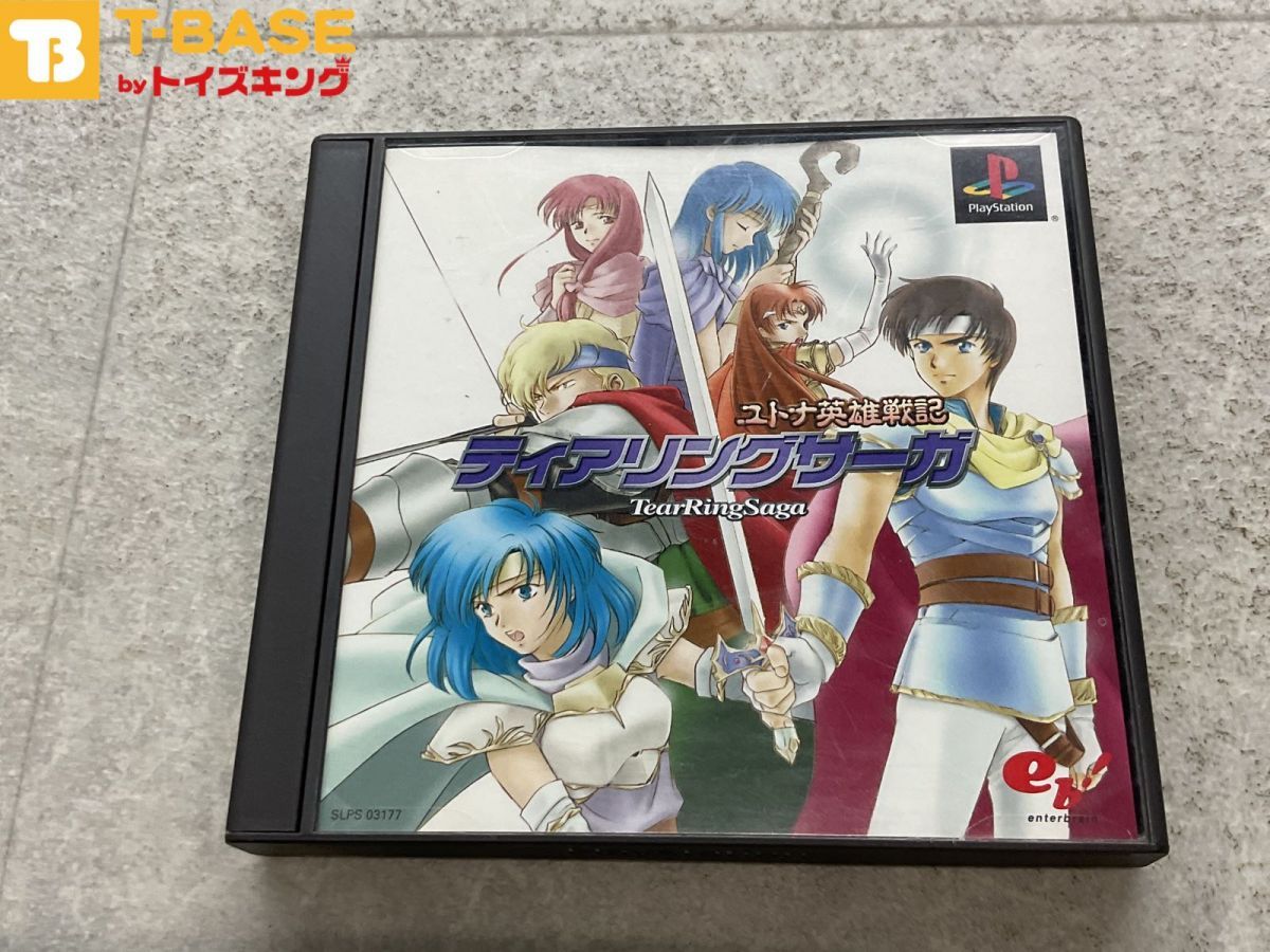帯・ハガキ付き PlayStation1/プレイステーション1/プレステ1/PS1 エンターブレイン TearRing Saga/ユトナ英雄戦記 ティアリングサーガ・ティアリング サーガ ソフト/■
