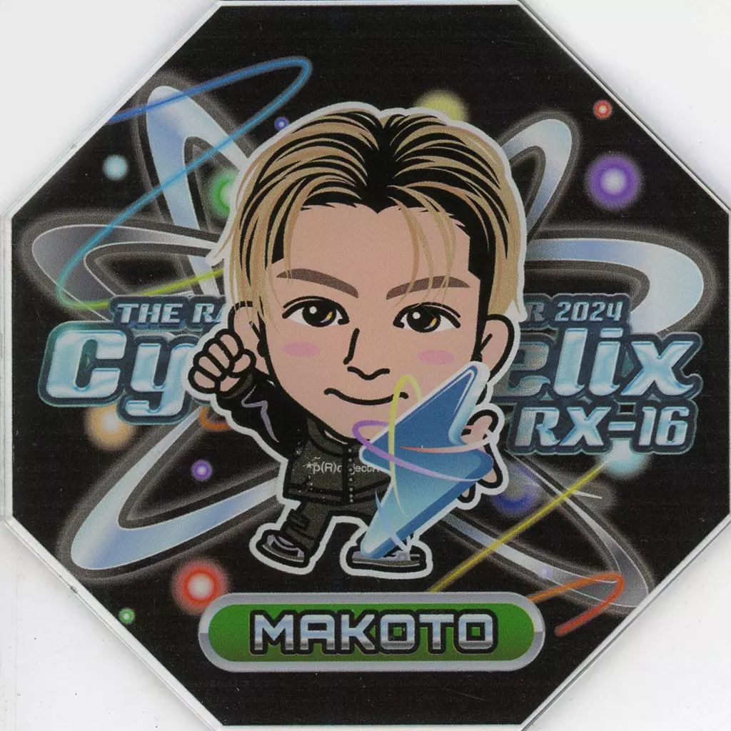 長谷川慎　グッズ EXILE TRIBE STATION ONLINE STORE｜長谷川慎 FASHION STYLE BOOK