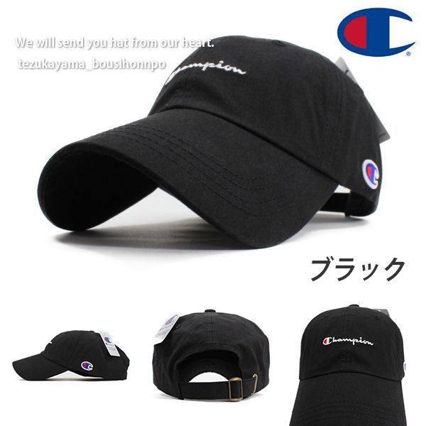 Champion チャンピオン 帽子 コットン デニム ローキャップ - メルカリ