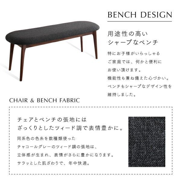 ハンドメイド 2人掛けベンチ ハートボックス (チーク×ホワイト