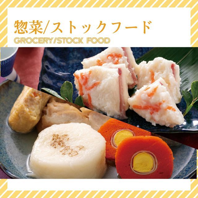 45069372457184-7f83c6c563