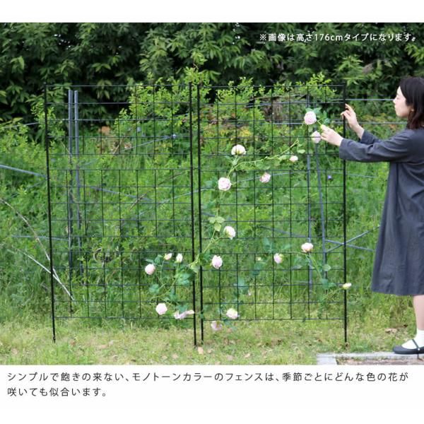 おしゃれ 装飾