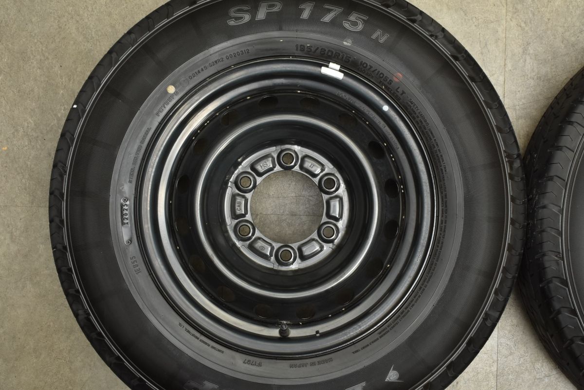 LT レジアスエース