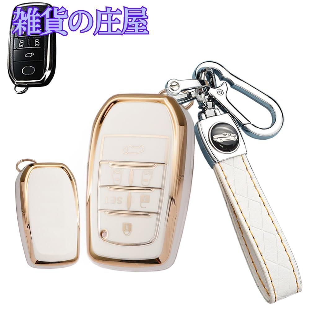 【激安セール】SANRILY トヨタ向けの キーケース キーホルダー キーカバー キー保護 TOYOTA アルファード30系 後期 前期 ヴェルファイア30系 後期 前期 RAV4に適用する 高級 落ちにく オシャレ レ