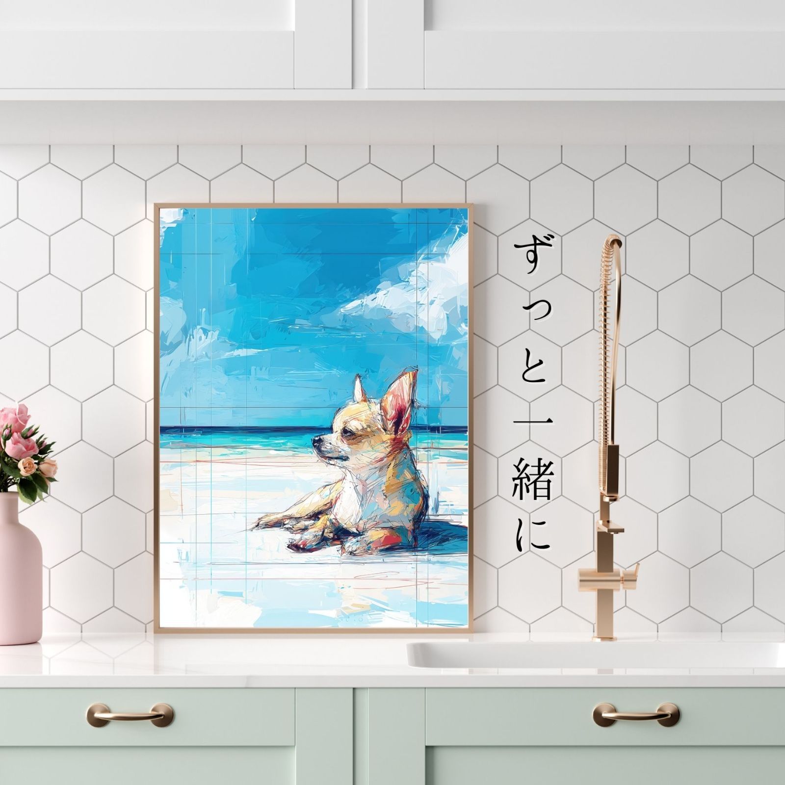アートポスター ギフト