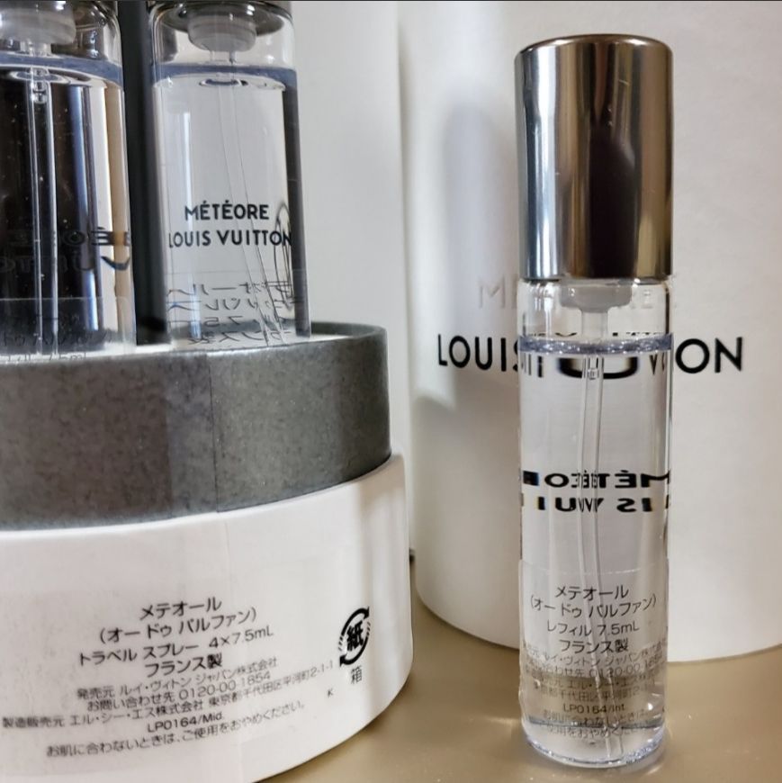 ルイヴィトン 香水 メテオール ルイ·ヴィトン】2年ぶりのメンズ