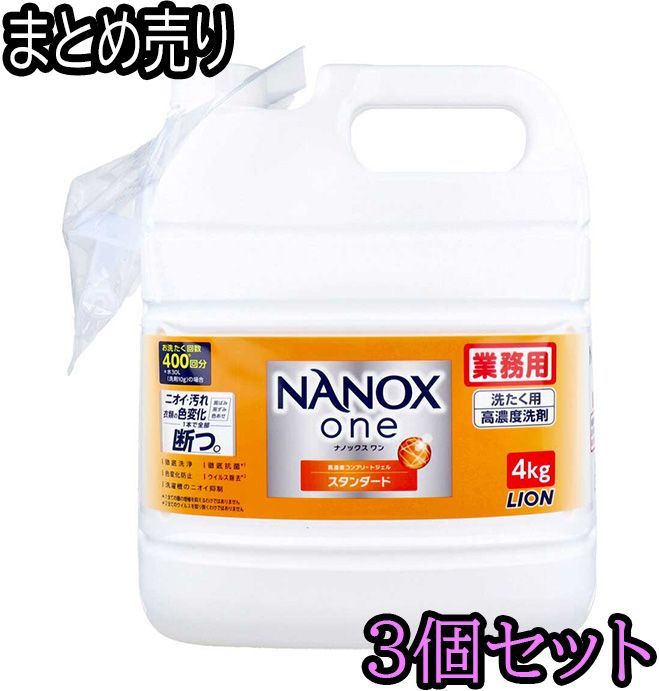 専用出品 / 液体部屋干しトップ つめかえ用 600ml 28袋 Amazon.co.jp