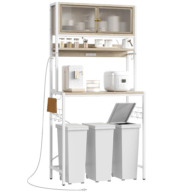 Bestier ゴミ箱上ラック