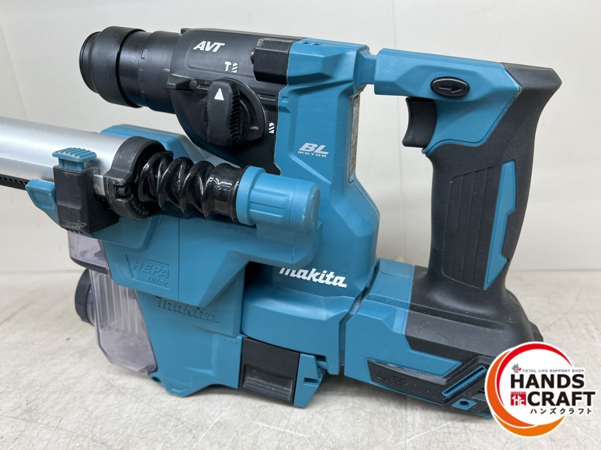 HR183DZKV 18mm充電式ハンマドリル