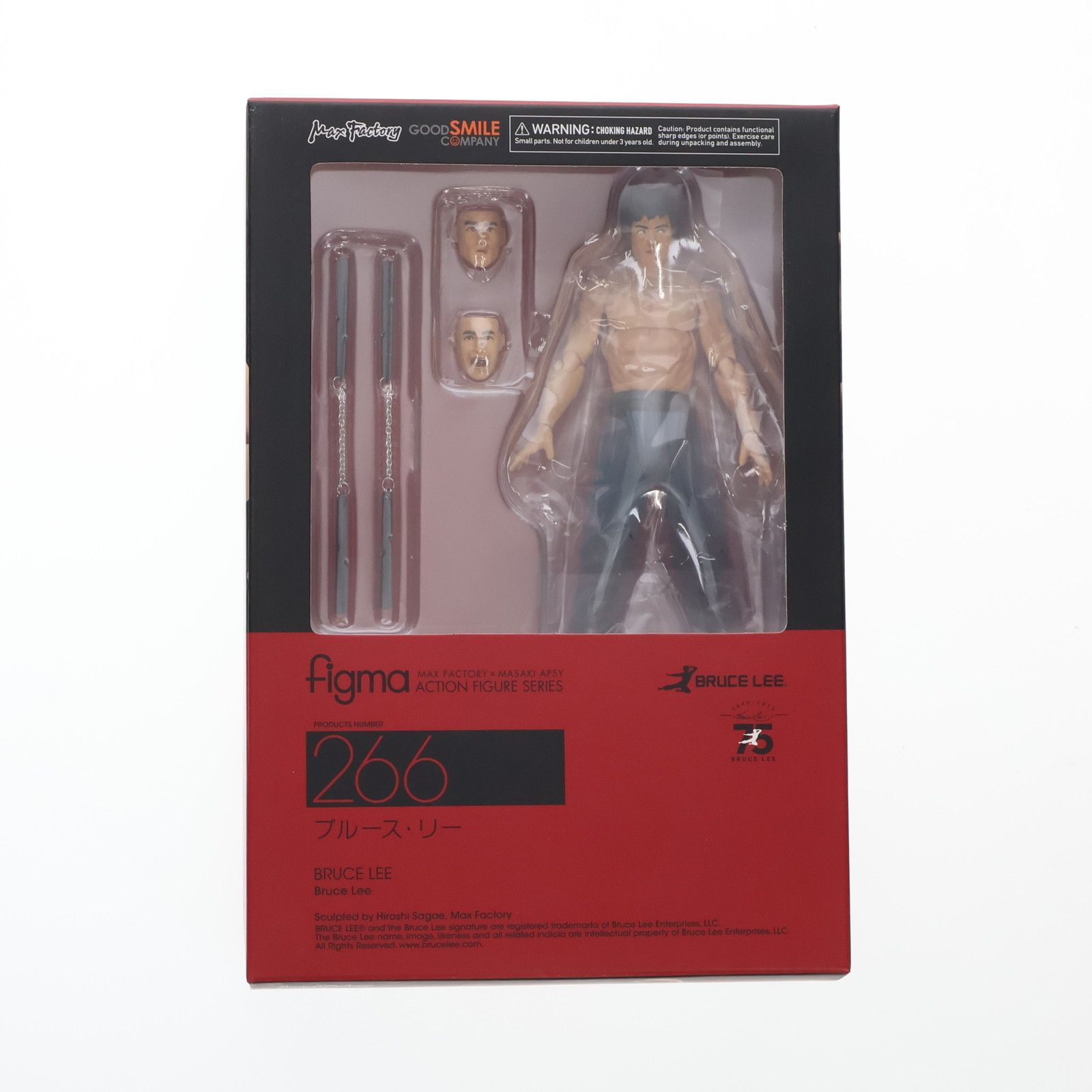 Max Factory - figma(フィグマ) 266 ブルース・リー 完成品 可動フィギュア マックスファクトリー 514iwio1jEL._UF350,350_QL80_.jpg