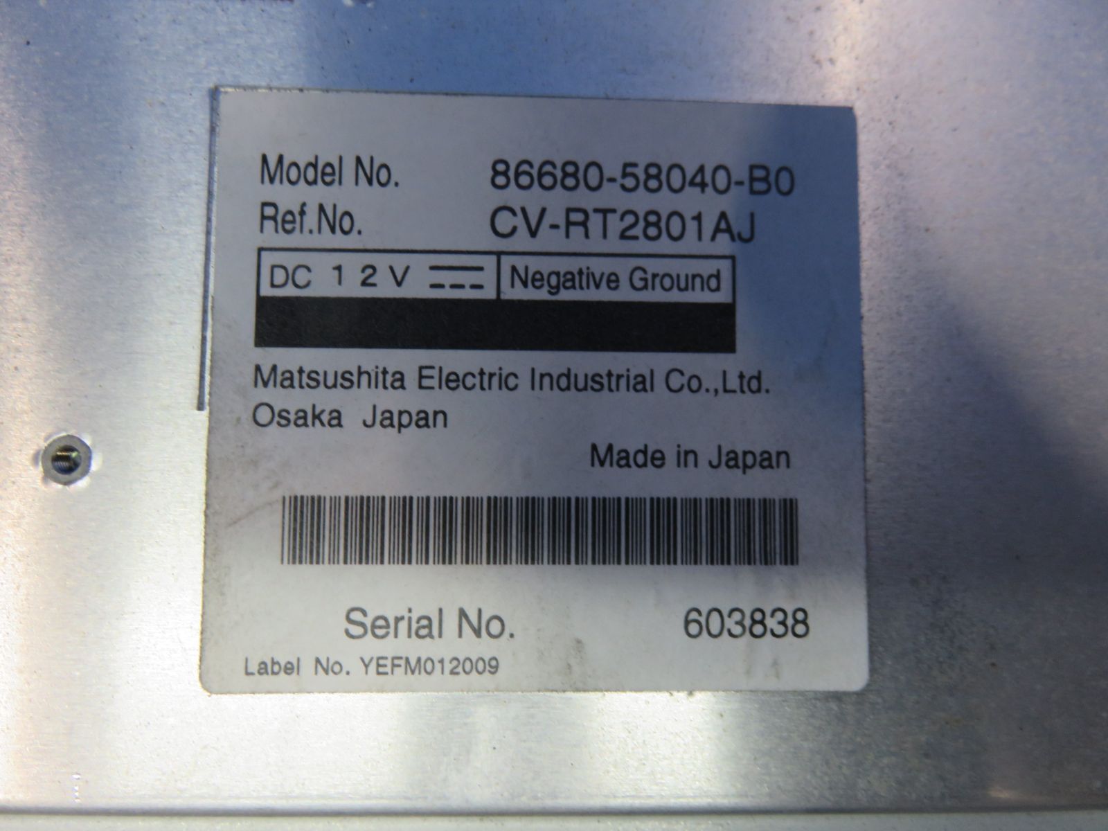 保証付 アルファード