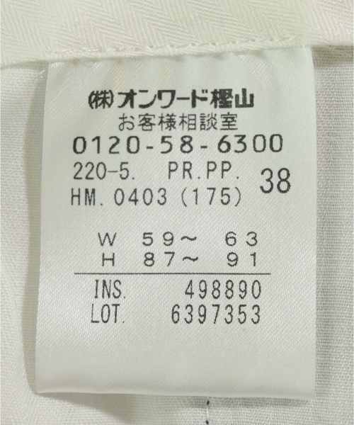 Paul Smith パンツ（その他） レディース 【古着】【中古】【送料無料】