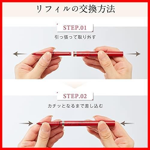 新着商品 眉ペン
