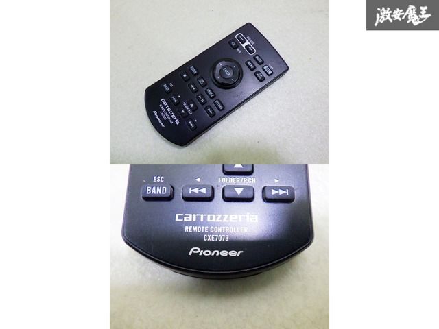 保証付】 Carrozzeria カロッツェリア 汎用 FH-7100DVD ディスプレイ