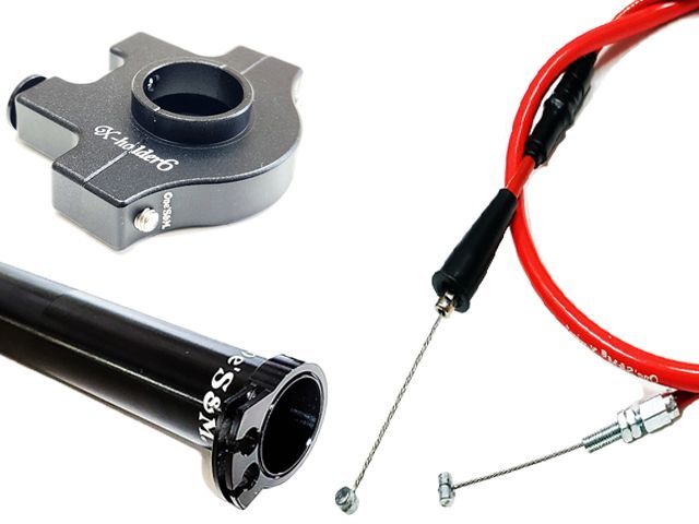 対応車種要確認 ワンズのバリューセット6 軽スロSP ブラック